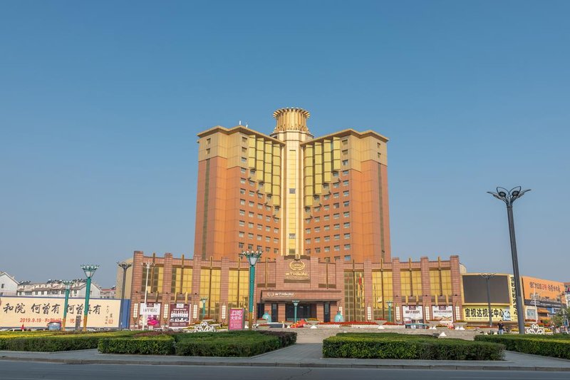 Lihua International Hotel Over view