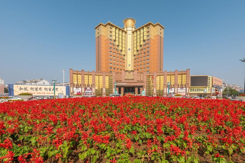 Lihua International Hotel Over view