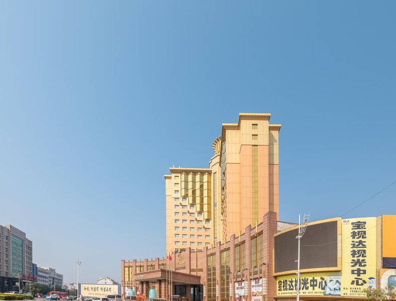 Lihua International Hotel Over view