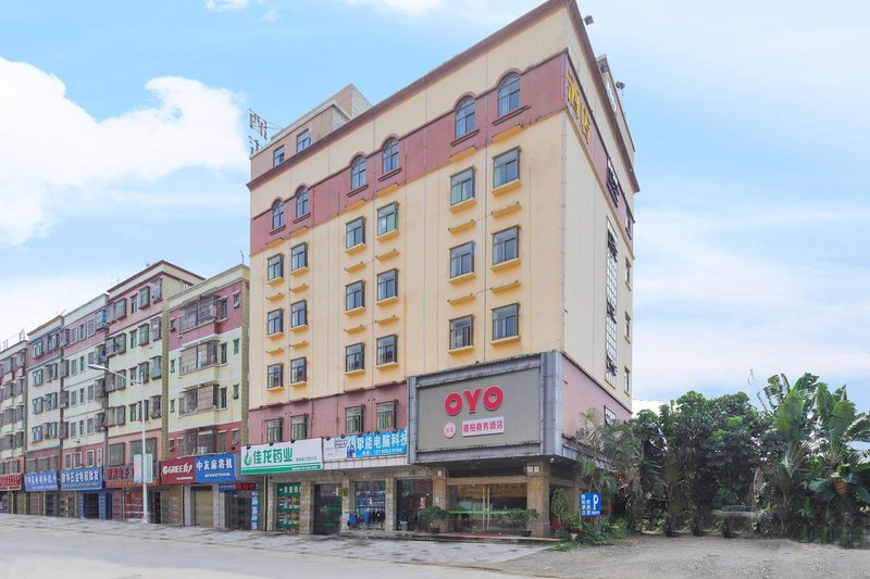 Dongguan Tangxia Yabo Business Hotel Over view