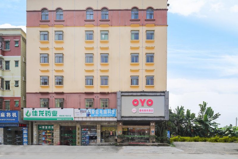 Dongguan Tangxia Yabo Business Hotel Over view