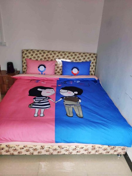 lantiangongyuGuest Room