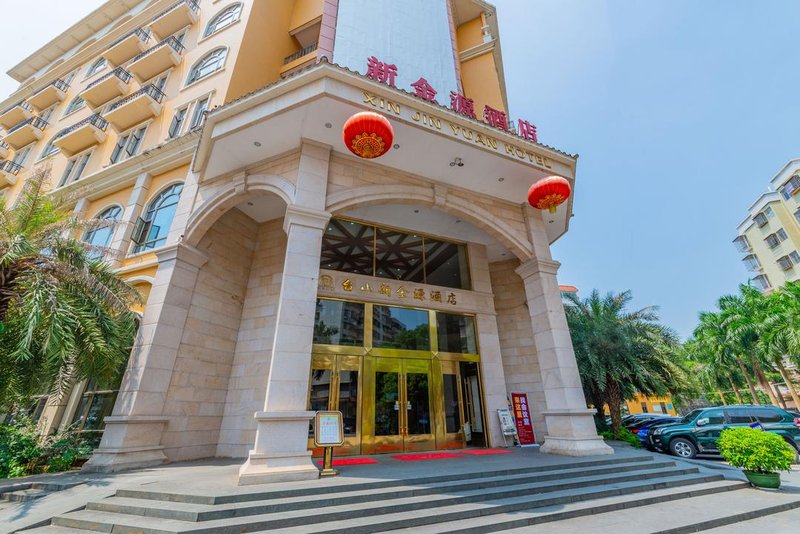 Xin Jin Yuan Hotel Over view