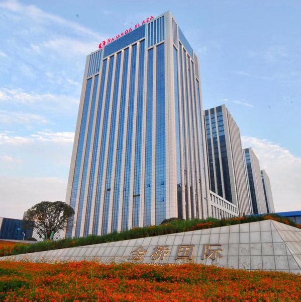 Ramada Plaza Hotel (Changsha Dahan Jinqiao) Over view