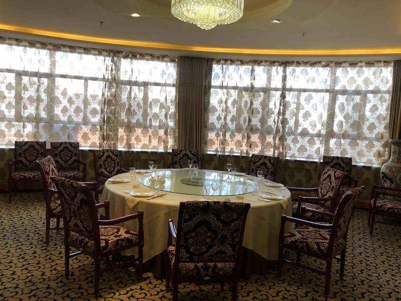 Yumen Youtian Qilian Hotel Restaurant