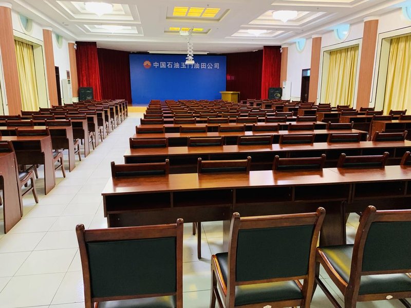 Yumen Youtian Qilian Hotel meeting room