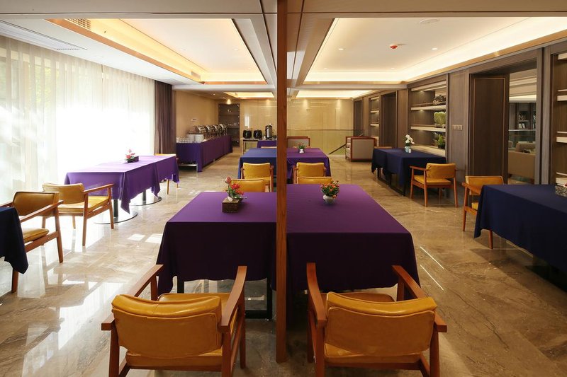 Haotai Holiday Hotel Restaurant