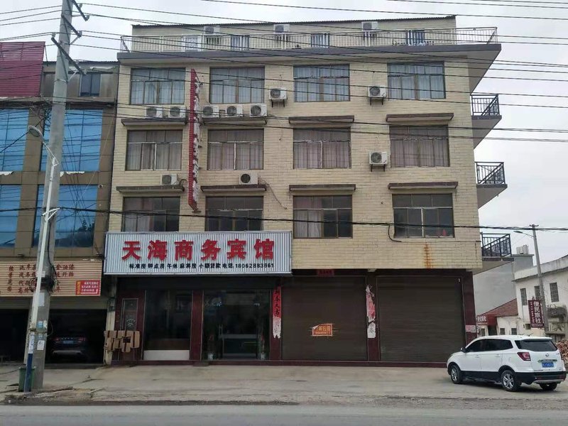 酒店外观
