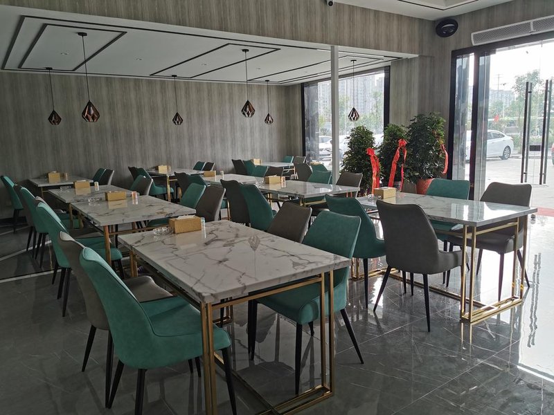 Borrman Hotel (Huai'an East Station Zhou Enlai Memorial Hall) Restaurant