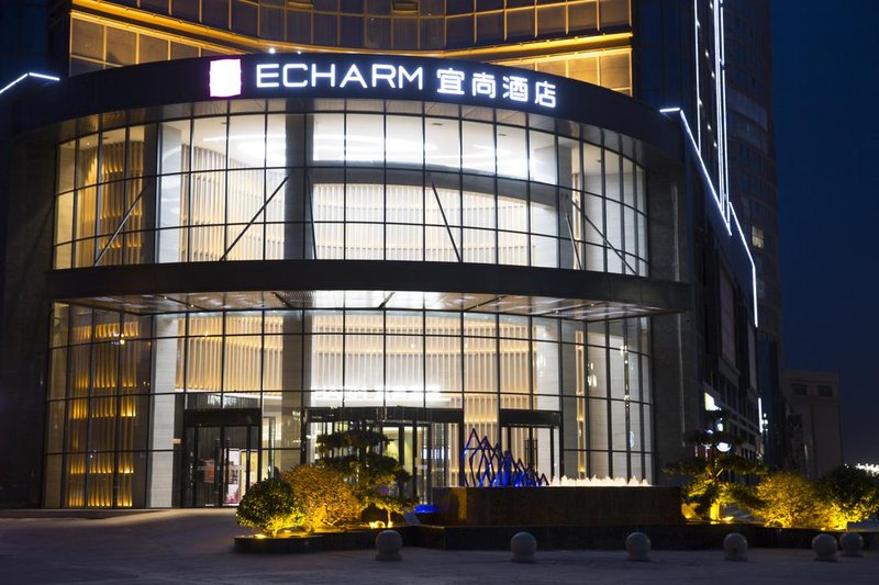 Echarm Hotel (Huaihua Hexi Longping International) Over view