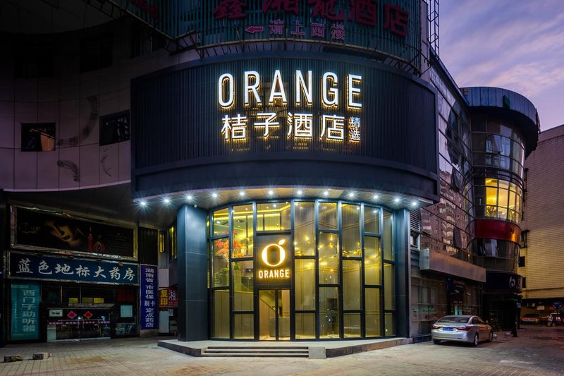 Orange Hotel Select (Changsha Furong Square Metro Station) Over view