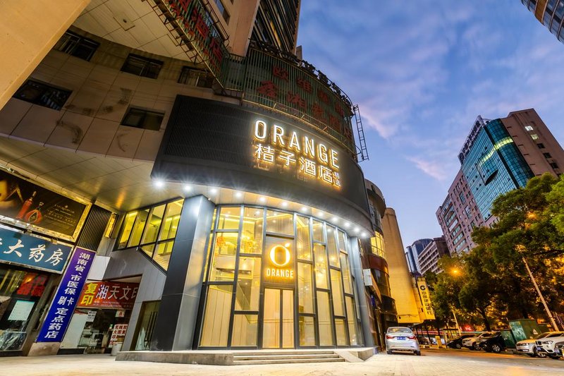 Orange Hotel Select (Changsha Furong Square Metro Station) Over view