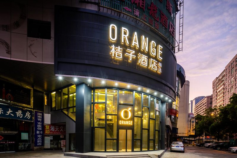 Orange Hotel Select (Changsha Furong Square Metro Station) Over view