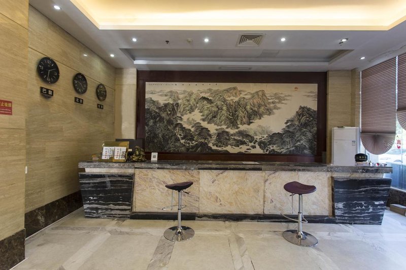 Towo Topping Hotel (Jishui Jiyang Road) Hotel public area