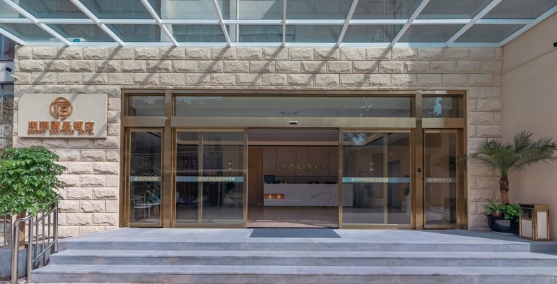 Runli Boutique Hotel Over view