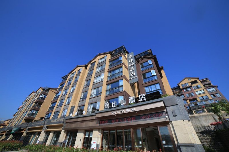 Gariston Hotel Over view