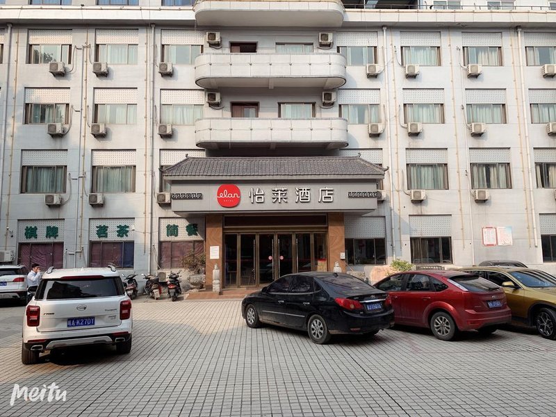 Fuyang Huatang Business Hotel Over view