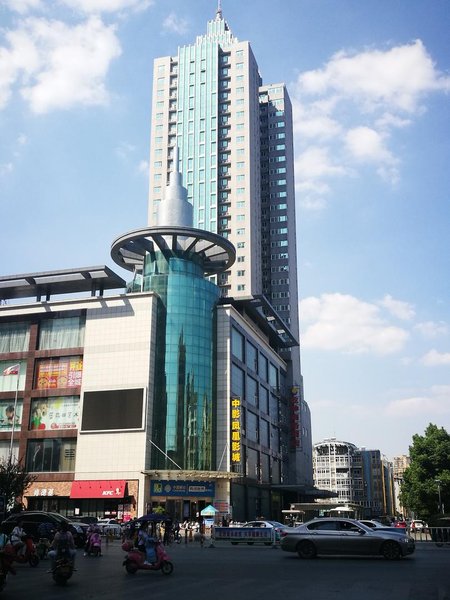 Qiankun Business Hotel Over view