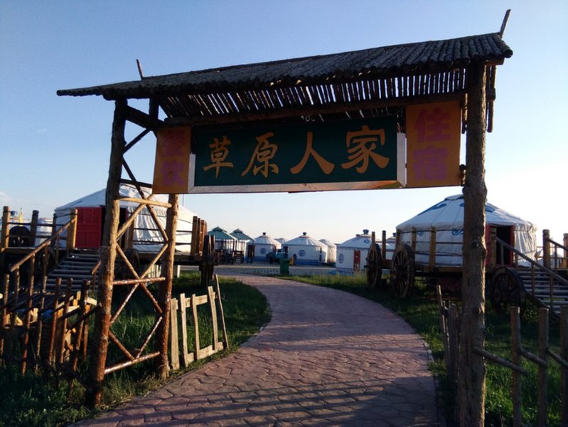 cao yuan reng jia du jia cun酒店外观