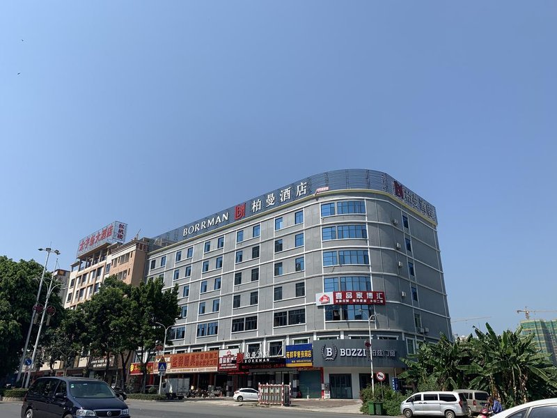 Borrman Hotel (Huizhou Boluo Avenue) Over view