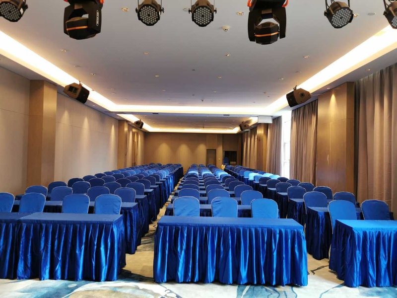 Kyriad Marvelous Hotel (Nanning Shishan Park) meeting room