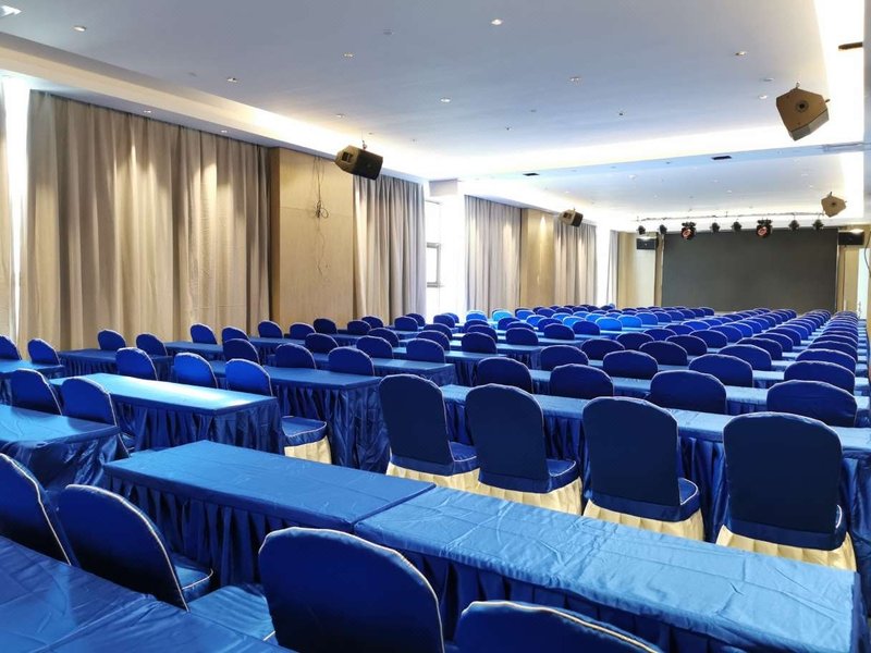 Kyriad Marvelous Hotel (Nanning Shishan Park) meeting room