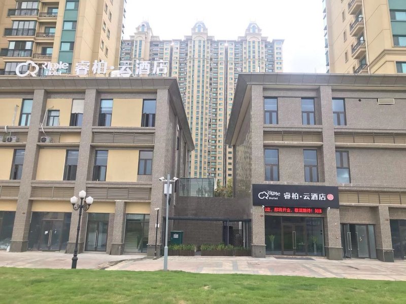 Ripple Hotel （Yurong Xianlin Avenue Hengda Yayuan） Over view