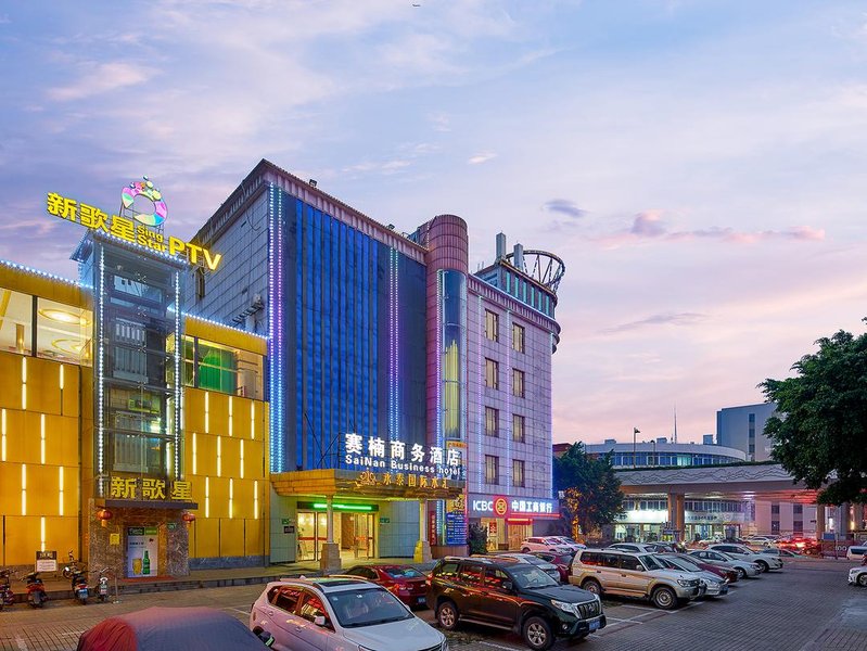 Sainan Business Hotel (Guangzhou Yongtai Metro Station)Over view