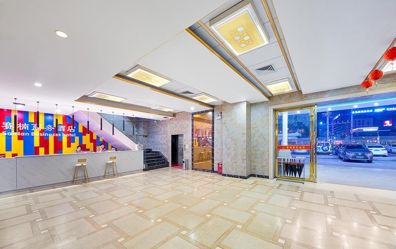 Sainan Business Hotel (Guangzhou Yongtai Metro Station)Over view