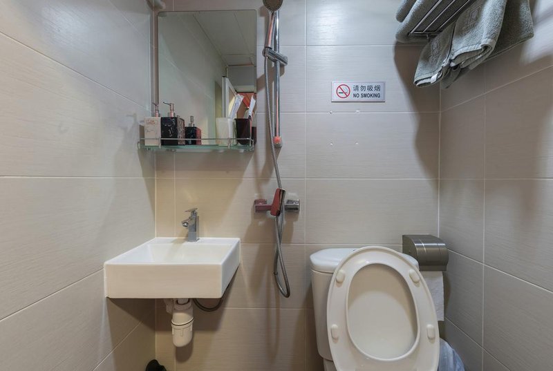 Chillout Hotel 客房