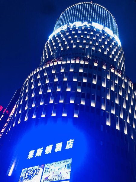 Reston International Hotel Over view