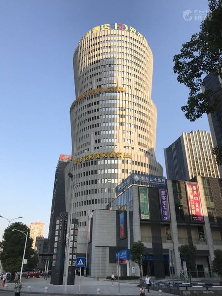 Reston International Hotel Over view