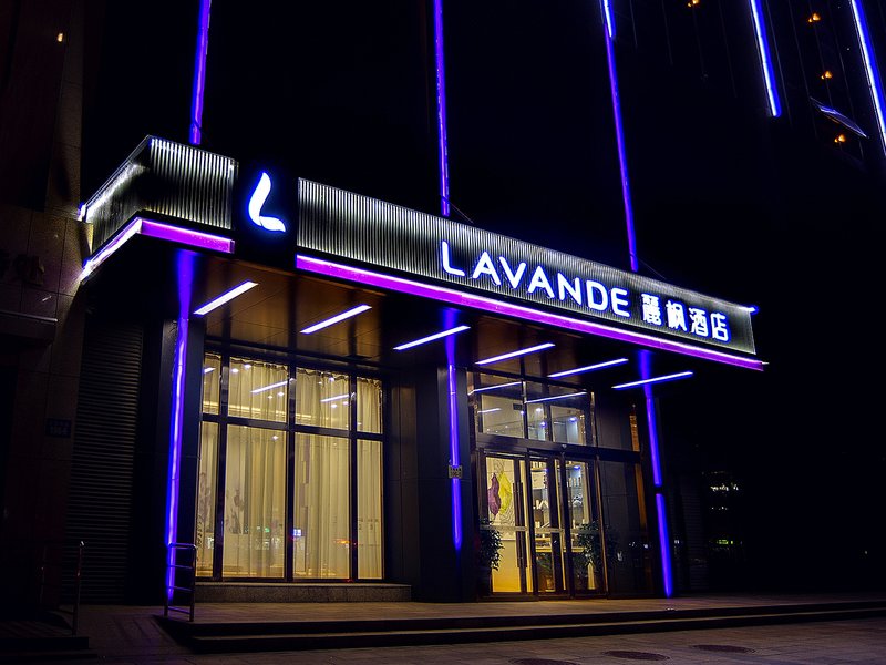 Lavande Hotel (Handan Congtai Park New Century Plaza)Over view