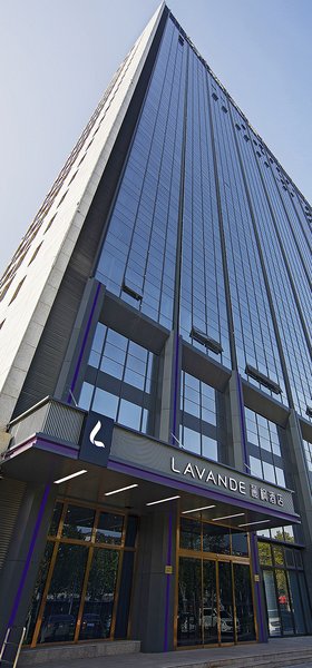 Lavande Hotel (Handan Congtai Park New Century Plaza)Over view