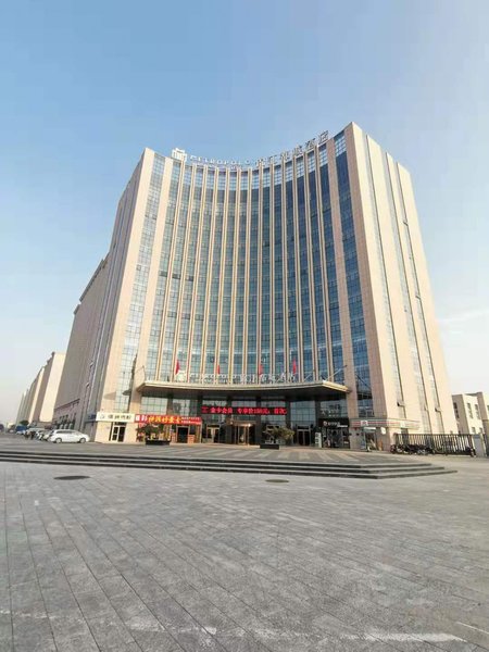 Metropolo Taiyuan Economic Development Zone Hotel Over view