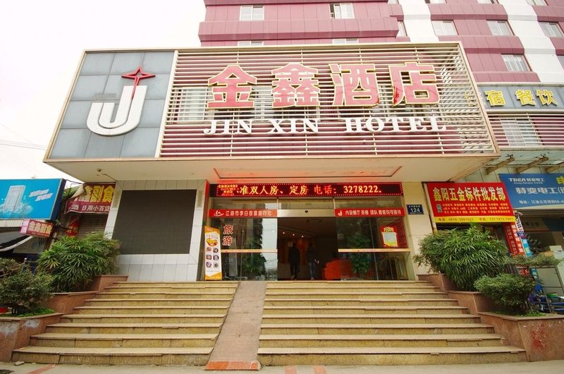 Jin Xin Hotel Over view