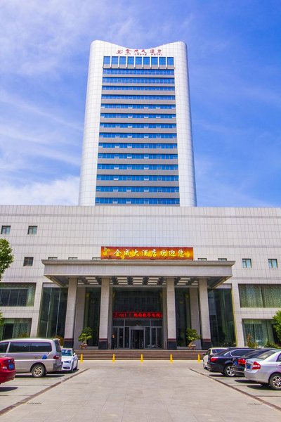 Jincheng Hotel Over view