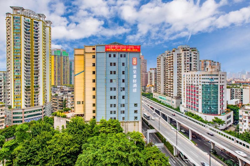 Nuomo Hotel (Provincial People's Hospital)Over view