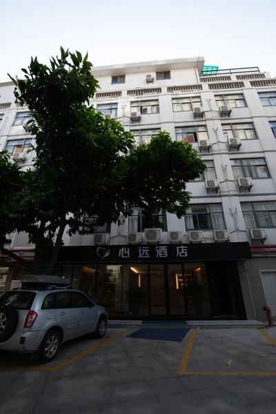 Xinyuan Hotel Over view