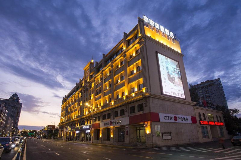 Home Inn Harbin Flood Control Monument BranchOver view