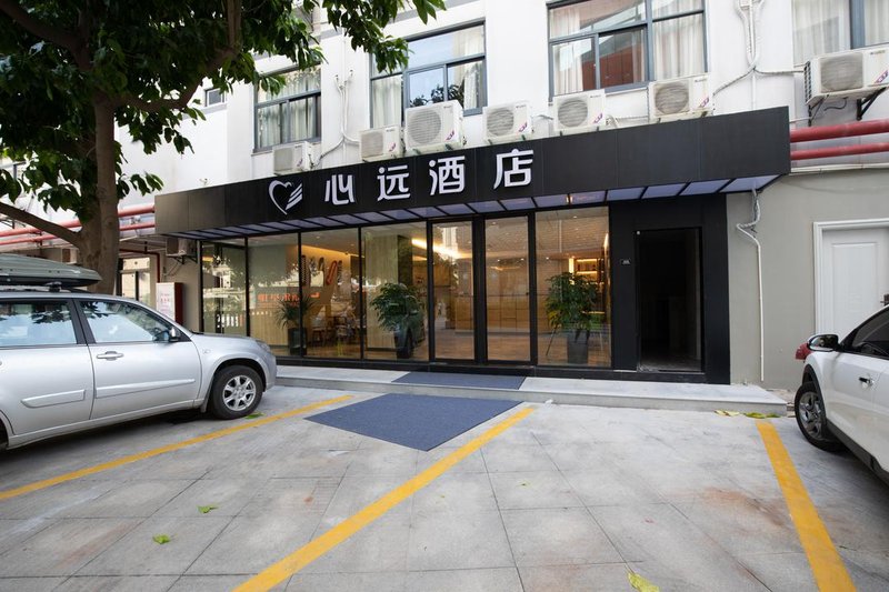 Xinyuan Hotel Over view