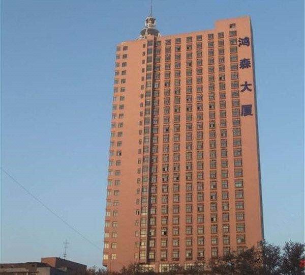 Huayuan Express Hotel Over view