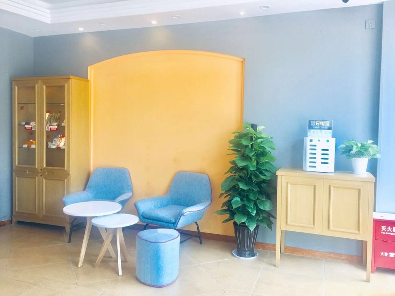 Home Inn HotelHotel public area