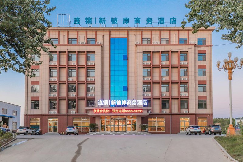 Xinbi'an Business Hotel Over view