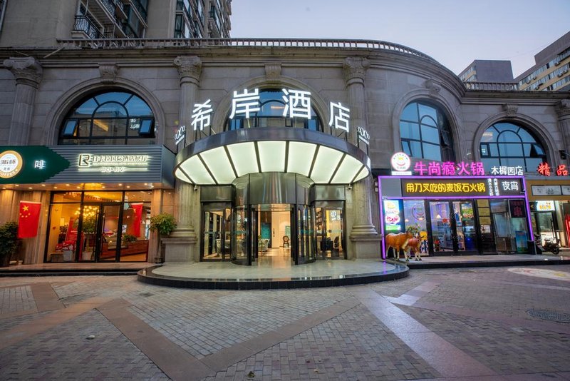 酒店外观