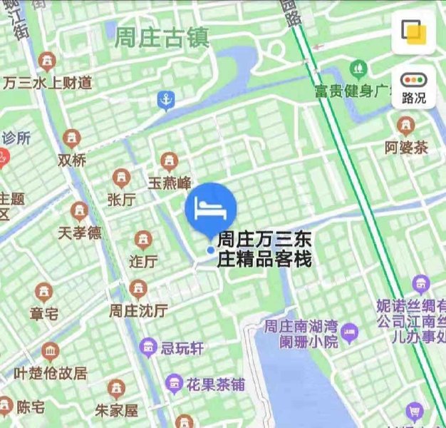 ZhouZhuangWanSanDongZhuang hotelOther