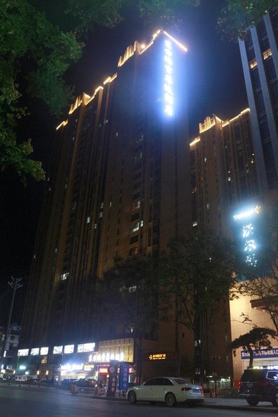 Dongfang Ruiji Zunxuan Hotel Over view