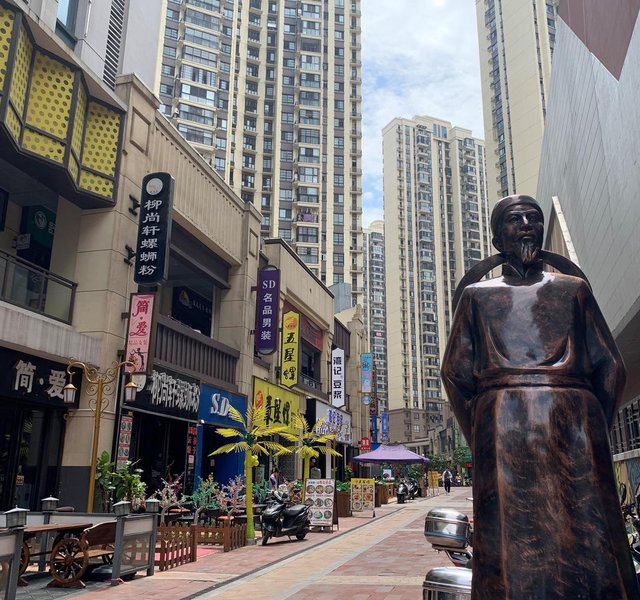 Yuehao HotelOver view