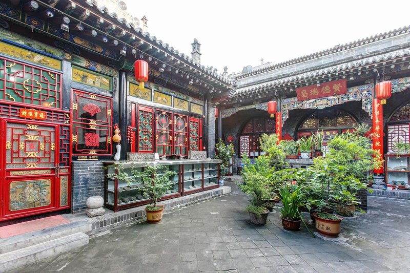 Pingyao Guang Xian Yuan HotelOver view