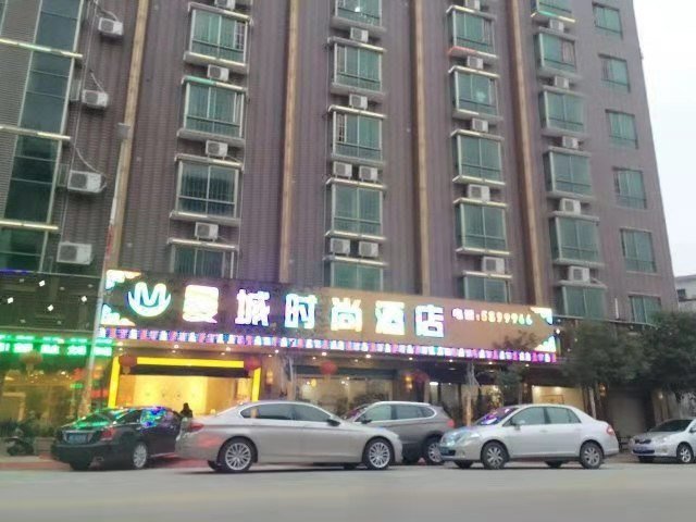 广州山水时尚酒店（花都店）外观图